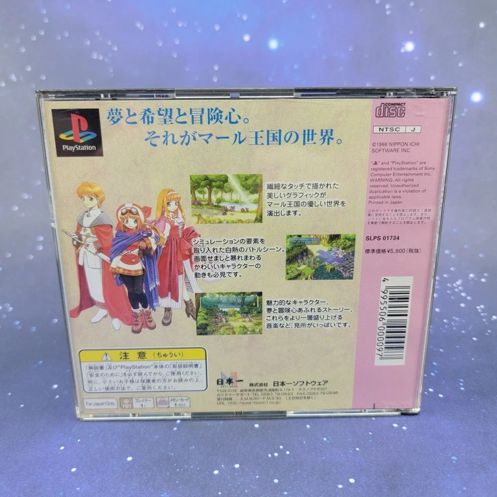 N/A all items